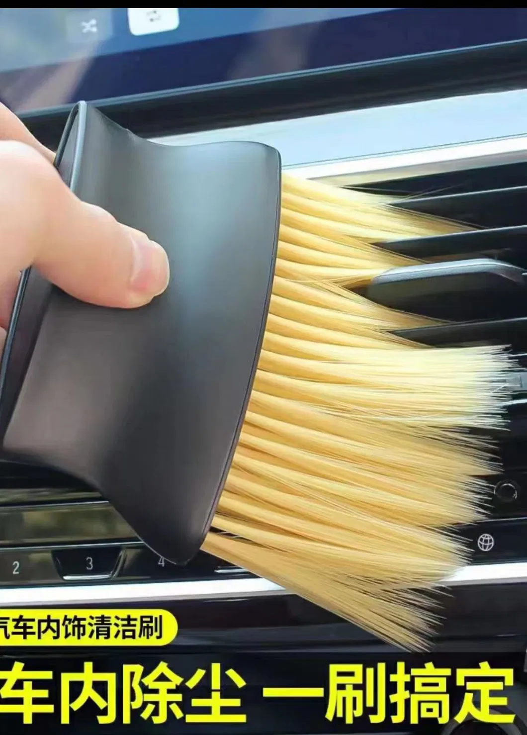 Factory Price Car Air Outlet Cleaning Brush Dashboard Dust Cleaning Brush